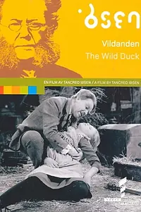Главный постер фильма «Дикая утка (1963)»