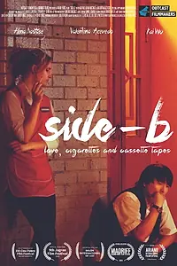 Постер к фильму «Side B (2017)»