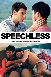 Постер к фильму «Speechless (2013)»