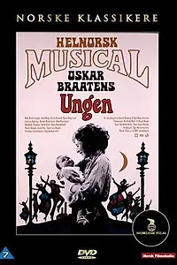 Постер к фильму «Ungen (1974)»
