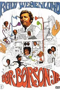 Постер к фильму «Бёр Бёрсон-младший (1974)»