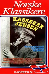 Постер к фильму «Kasserer Jensen (1954)»