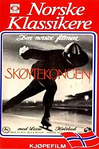 Постер к фильму «Skøytekongen (1953)»