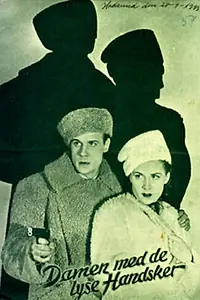 Главный постер фильма «Дама в светлых перчатках (1942)»