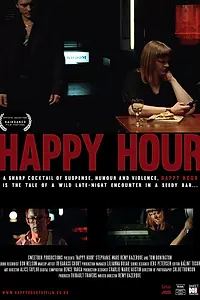Постер к фильму «Happy Hour (2014)»