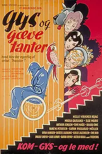 Постер к фильму «Gys og gæve tanter (1966)»
