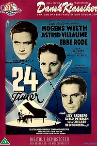 Постер к фильму «24 timer (1951)»