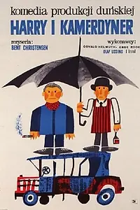 Главный постер фильма «Гарри и дворецкий (1961)»
