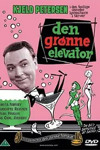 Постер к фильму «Den grønne elevator (1961)»