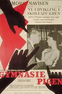 Главный постер фильма «Gymnasiepigen (1960)»