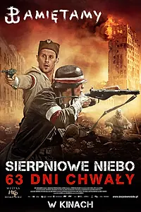 Главный постер фильма «Августовское небо. 63 дня славы (2013)»