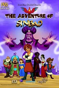 Главный постер мультфильма «The Adventures of Sinbad (2013)»