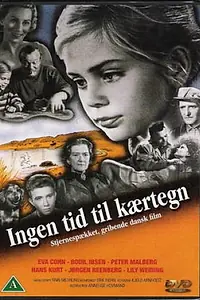 Постер к фильму «Будь мне дорог (1957)»