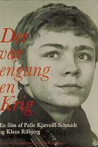 Главный постер фильма «Когда-то здесь была война (1966)»