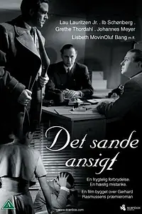 Постер к фильму «Правдивое лицо (1951)»