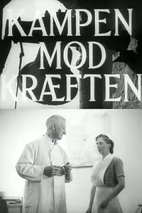 Постер к фильму «Борьба с раком (1947)»
