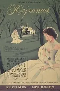 Постер к фильму «Hejrenæs (1953)»