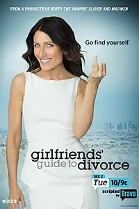Постер к сериалу «Инструкция по разводу для женщин (2014 - 2018)»