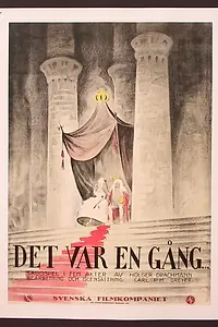 Главный постер фильма «Однажды (1922)»