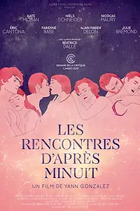 Главный постер фильма «Встречи после полуночи (2013)»