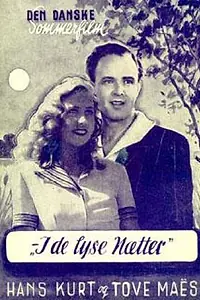 Постер к фильму «I de lyse nætter (1948)»