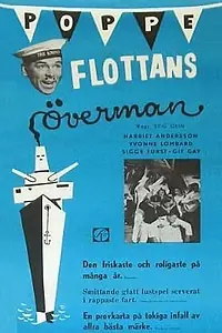 Постер к фильму «Flottans överman (1958)»