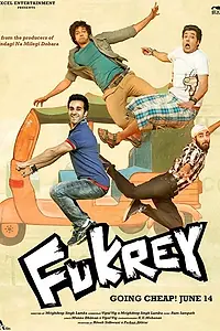Постер к фильму «Бездельники (2013)»