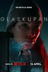 Главный постер сериала «Стеклянный купол (2025)»