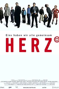 Постер к фильму «Сердце (2001)»