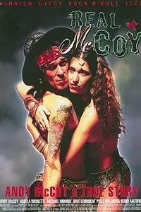 Главный постер фильма «Настоящий МакКой (1999)»