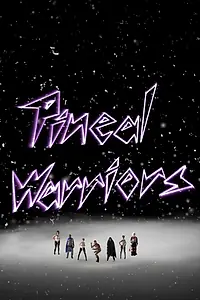 Постер к фильму «Pineal Warriors (2015)»