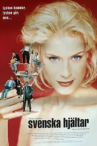 Постер к фильму «Герои Швеции (1997)»