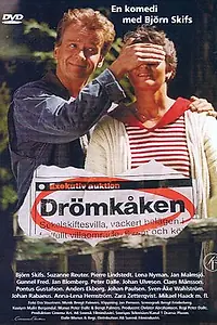 Постер к фильму «Дом грез (1993)»