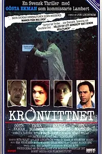 Постер к фильму «Kronvittnet (1989)»