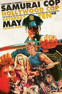 Главный постер фильма «Полицейский из Голливуда (1987)»
