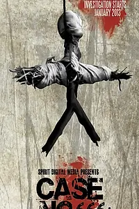 Постер к фильму «Case No. 666/2013 (2013)»