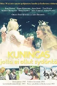 Постер к фильму «Kuningas jolla ei ollut sydäntä (1982)»