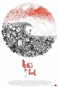 Постер к фильму «Hangs Upon Nothing (2014)»
