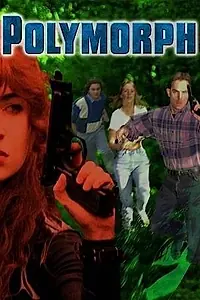 Постер к фильму «Полиморф (1996)»