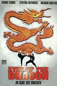 Постер к фильму «Бой до победы (1987)»