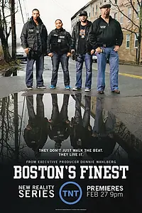 Постер к сериалу «Лучшие из Бостона (2013)»