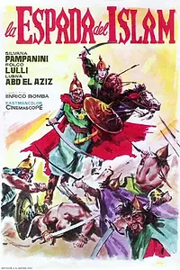 Постер к фильму «О Ислам! (1961)»