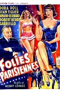 Постер к фильму «Pas de grisbi pour Ricardo (1957)»