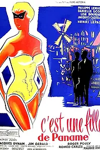Главный постер фильма «C'est une fille de Paname (1957)»