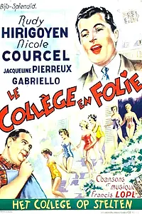 Главный постер фильма «Le collège en folie (1954)»