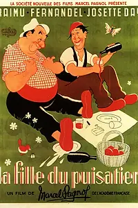 Главный постер фильма «Дочь землекопа (1940)»