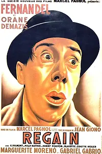 Постер к фильму «Прилив сил (1937)»