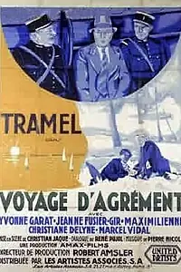 Главный постер фильма «Увеселительная прогулка (1935)»
