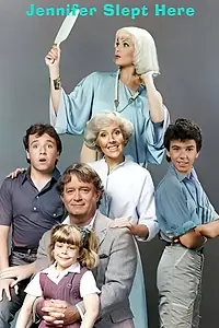 Главный постер сериала «Дженнифер спала здесь (1983 - 1984)»