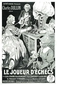 Постер к фильму «Шахматист (1927)»